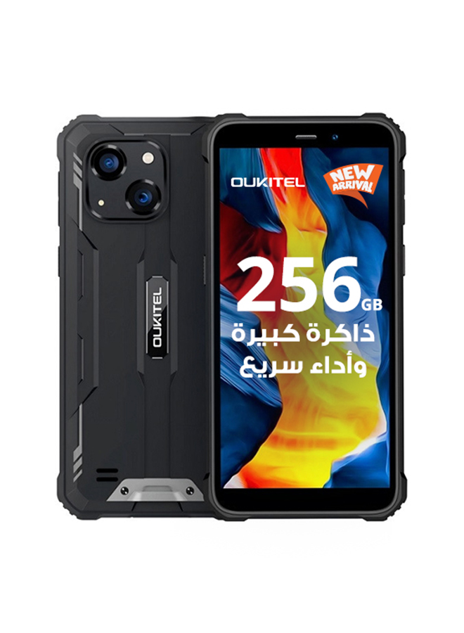OUKITEL WP32 Android 13 Outdoor Mobile Phone 12GB + 128GB (1TB Expandable) Rugged Smartphone