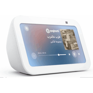 Echo Show 5 (3rd Gen, 2023 release) | Smart display & alarm clock with clearer sound | Use your voice to control smart home devices, play music or the Quran, & more (speaks Khaleeji) WHITE