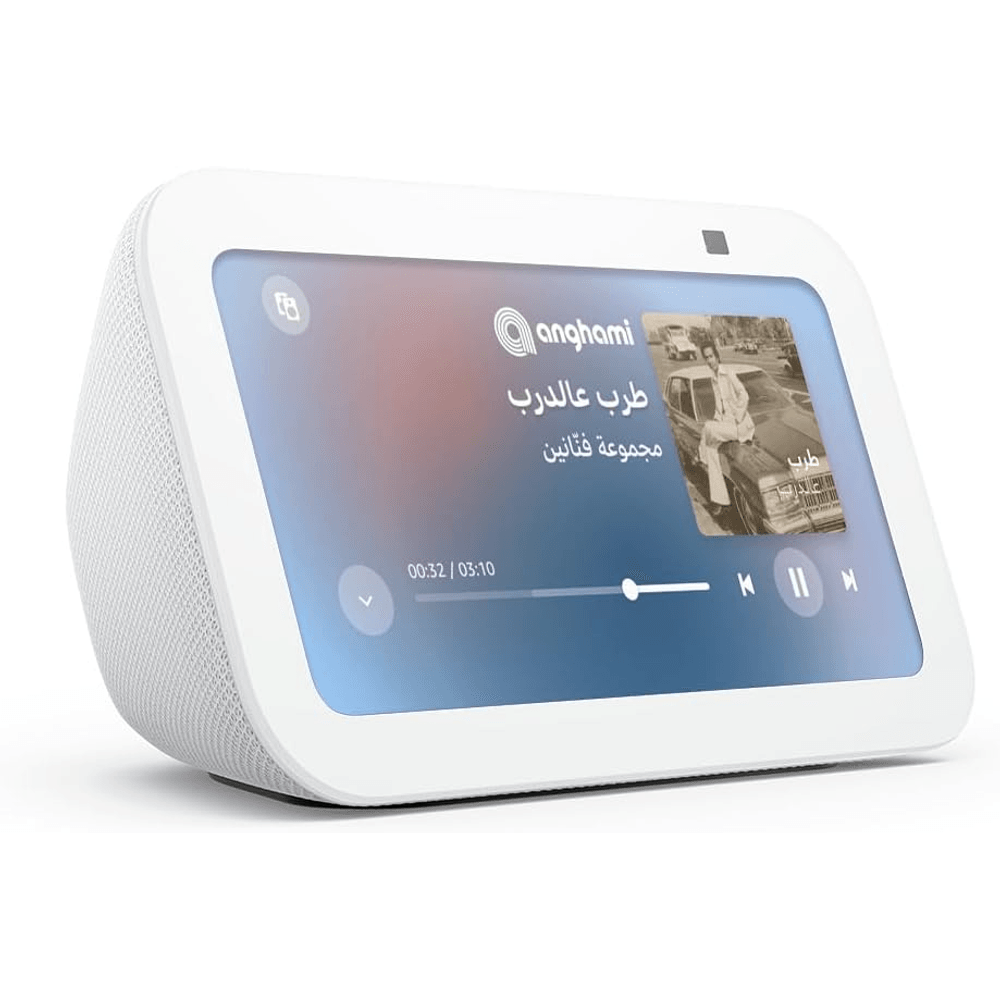 Echo Show 5 (3rd Gen, 2023 release) | Smart display & alarm clock with clearer sound | Use your voice to control smart home devices, play music or the Quran, & more (speaks Khaleeji) WHITE